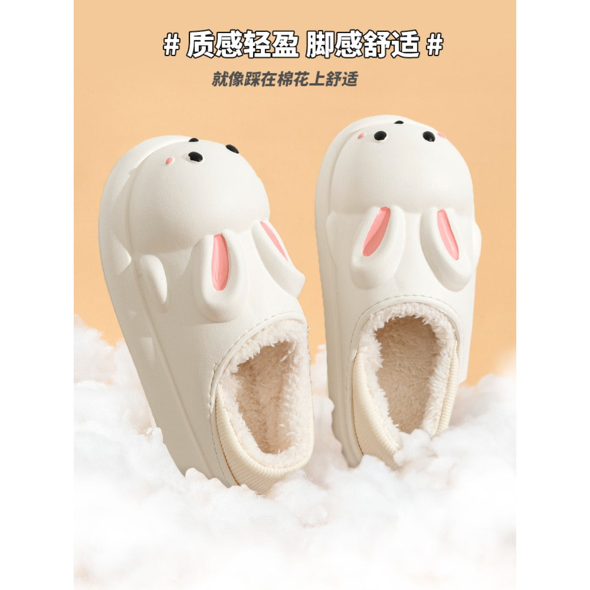 Parent-Child Children Cotton Slippers Girls Winter Middle and Big Children Home Waterproof Warm Keeping Girls Fluffy Slippers Bag Heel Outer Wear