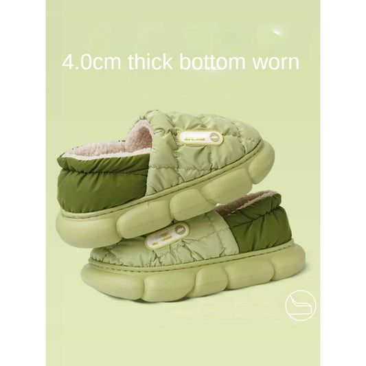 Cotton Slippers Women's Autumn and Winter Warmth Indoor Home Platform Outside Cotton Shoes