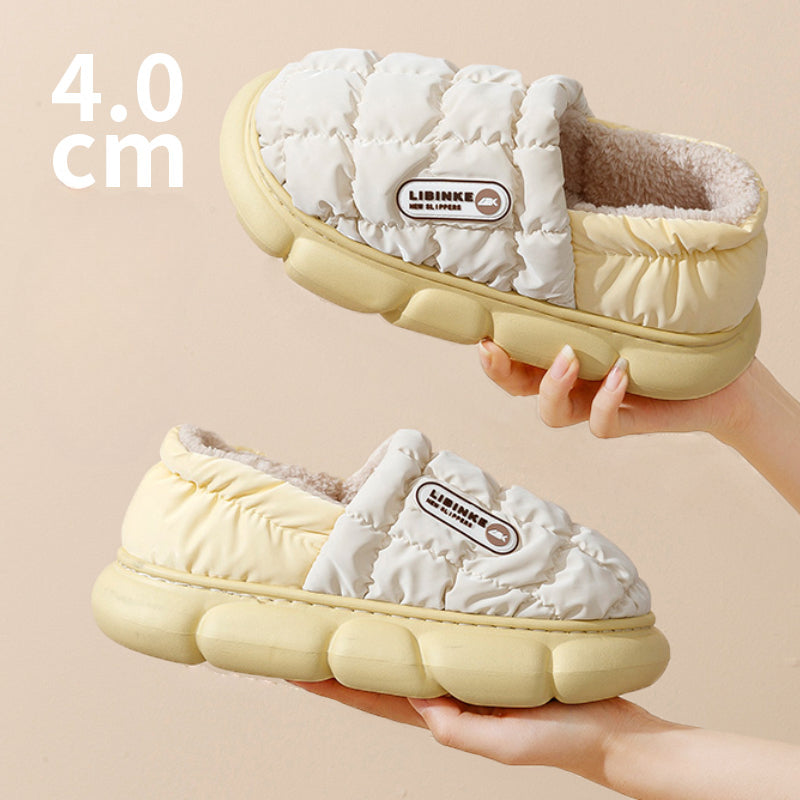 Cotton Slippers Women's Bag Heel Postpartum Autumn and Winter Warm Men's Indoor Home Thick Bottom Couple Outdoor Cotton Shoes