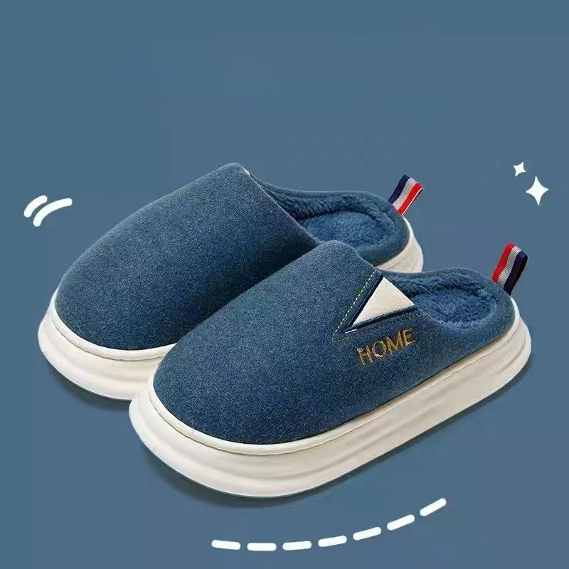 Cotton Slippers Men's Autumn and Winter Indoor Thickening Bottom Home Warm Non-Slip Soft Bottom Couples Cotton Shoes Women