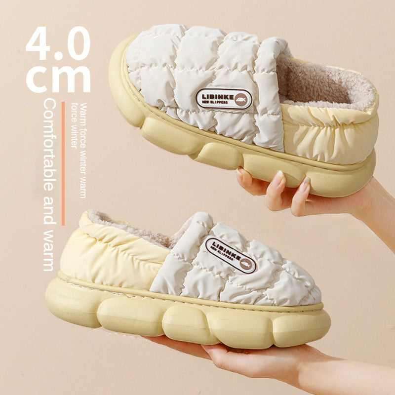 Cotton Slippers Women's Autumn and Winter Warmth Indoor Home Platform Outside Cotton Shoes