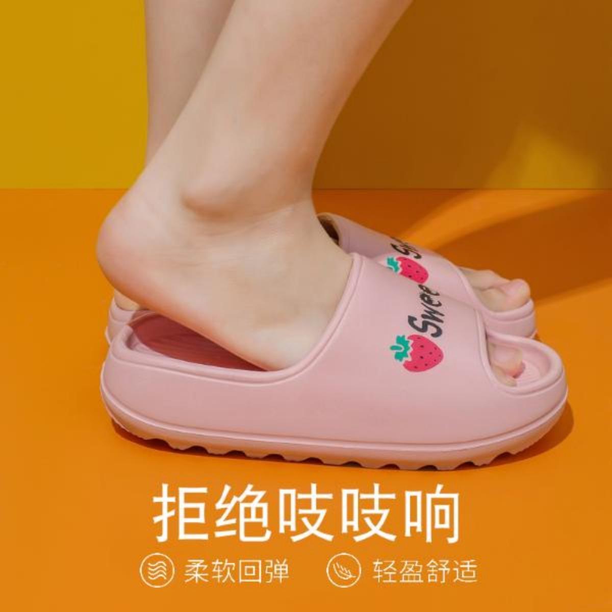 Slippers Summer Home Silent Non-slip Indoor Household Soft Bottom Thick Soled Couple Slippers Outside Wear Men's Sandals