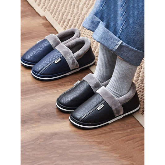 Winter Home Non-slip Bag With Cotton Slippers PU Leather Waterproof Thick-soled Indoor And Outdoor Girls' Warm Cotton Shoes