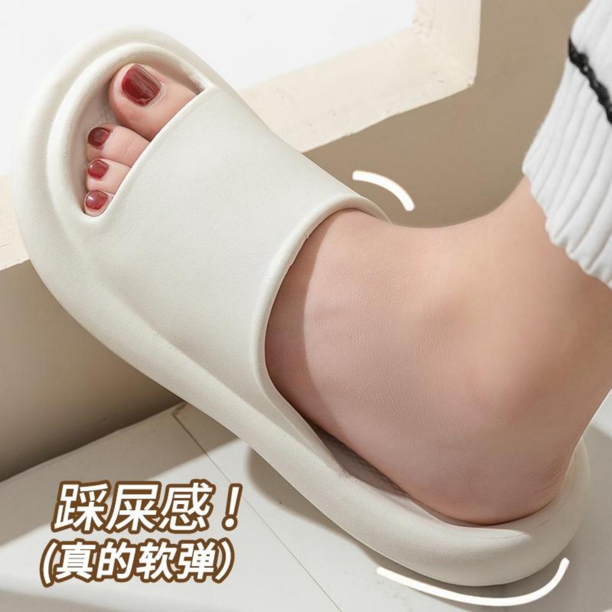 Summer Outdoor Eva Super Comfortable Slippers Women's Interior Home Bathroom Bath Non-Slip  Slippers