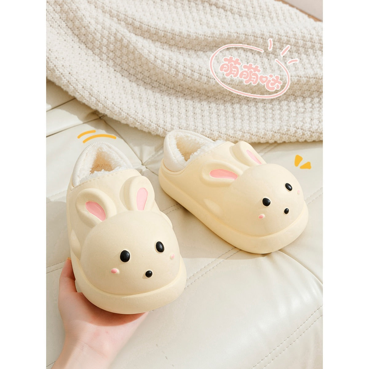 Waterproof Cotton Slippers Female Winter 2023 New Cute Indoor Home Couple Children Cotton-Padded Shoes